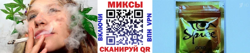 где купить наркоту Сибай Бутират BDO