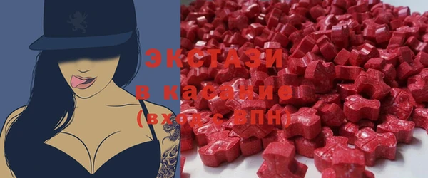 спиды Алзамай