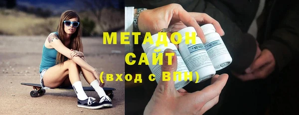 мефедрон VHQ Алексин
