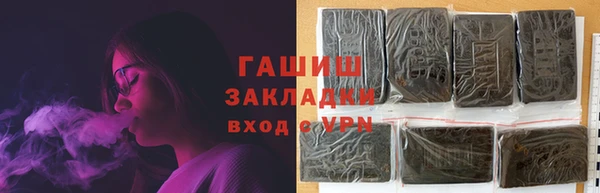 спиды Алзамай