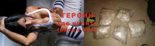 каннабис Осташков