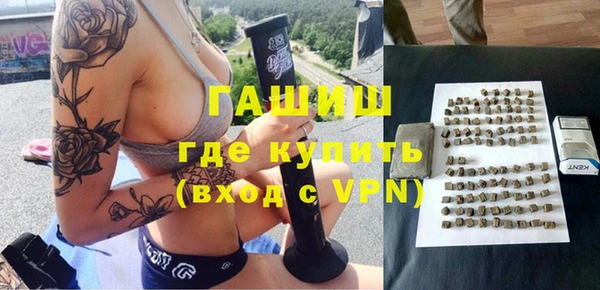 ешки Остров
