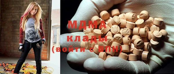 спиды Алзамай