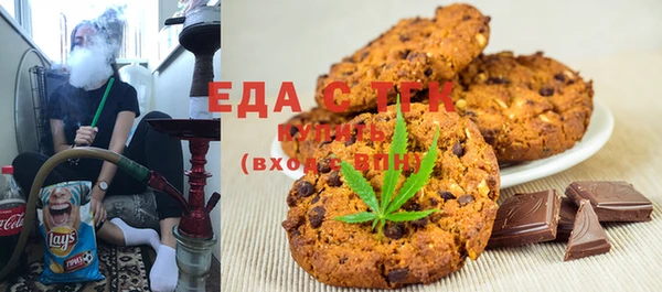 ешки Остров
