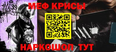гашиш Партизанск