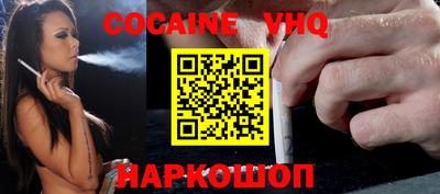 гашиш Партизанск