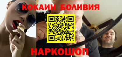 мет Первоуральск