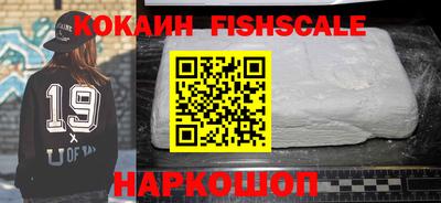 мет Первоуральск