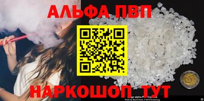 мет Первоуральск