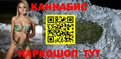 мет Первоуральск