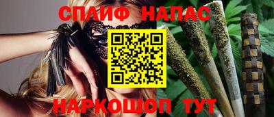 мет Первоуральск
