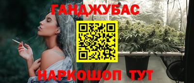 мет Первоуральск