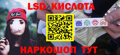 мет Первоуральск