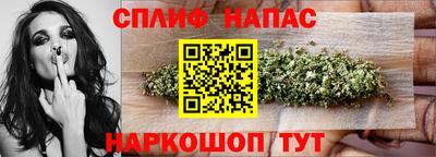 мет Первоуральск