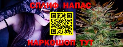 трава Пыть-Ях
