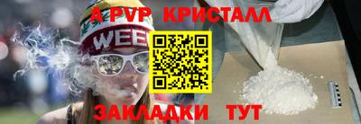мет Первоуральск