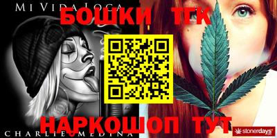 эйфоретик Пенза