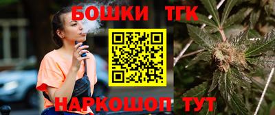 эйфоретик Пенза