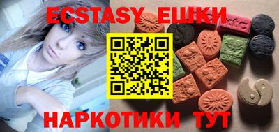 jwh Пугачёв