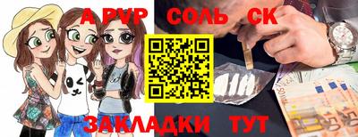 jwh Пугачёв