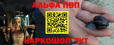 мет Первоуральск