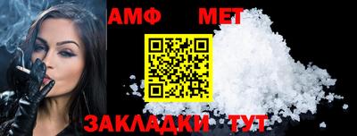 гашиш Партизанск