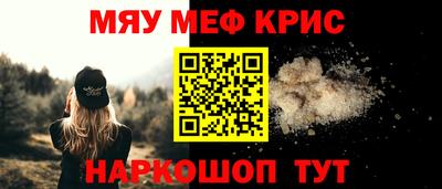гашиш Партизанск